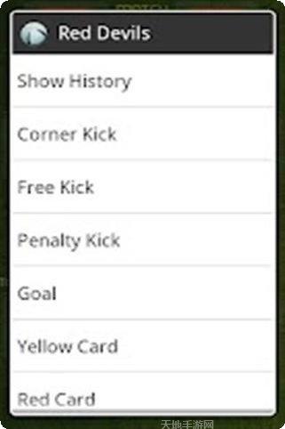 机器人2020玩法介绍