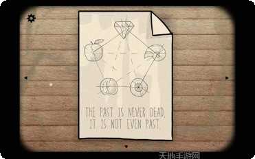 逃离方块季节攻略