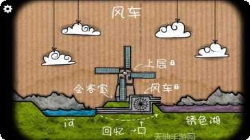 逃离方块季节游戏玩法