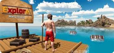 木筏生存多人联机版更新日志