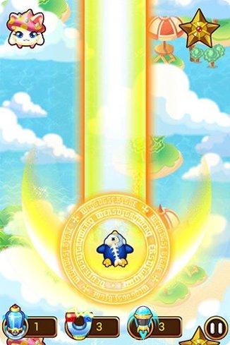 空战大师最新版本