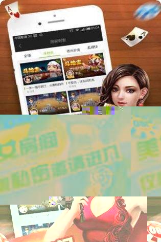 全民舊版本游戏攻略