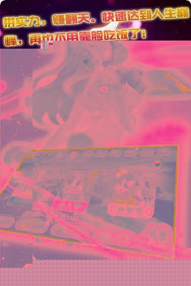 全民舊版本下载地址