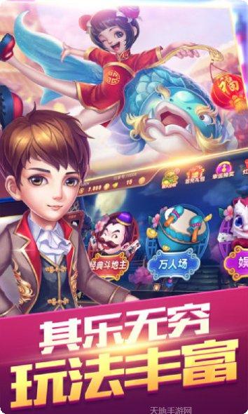 抓九棋牌在线玩