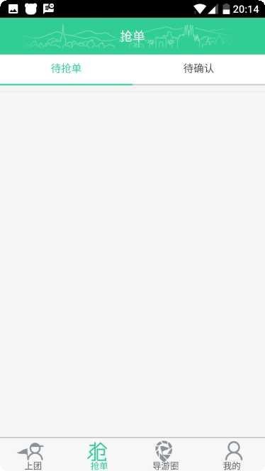 索尼克2大爆炸玩法介绍