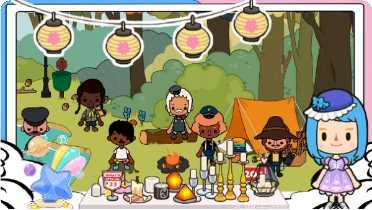 我的米加社区交流