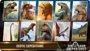 狙击手2016更新日志