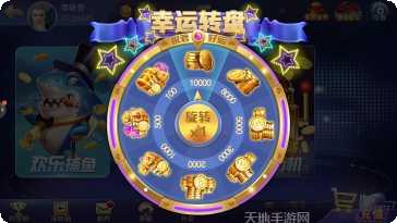 随心玩电玩安卓版