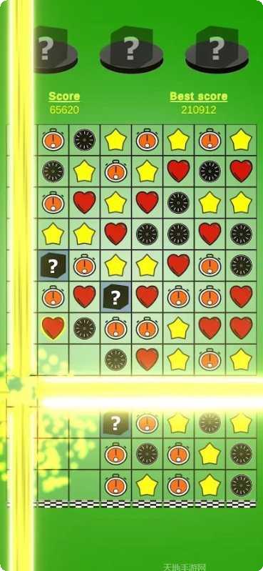 合成小摩托下载地址