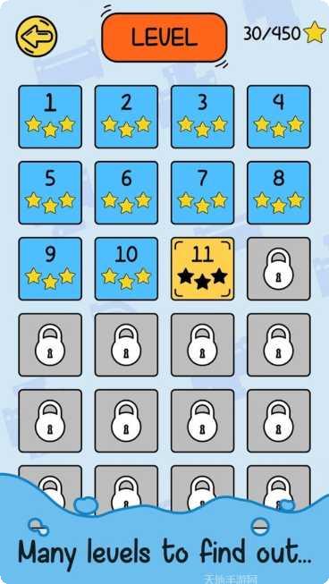 毒液火柴人绳索英雄攻略