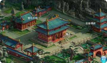 侠客游山海奇境角色选择