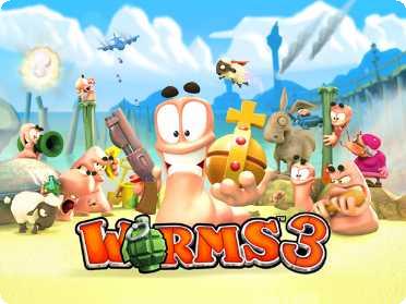 百战天虫4中文版下载