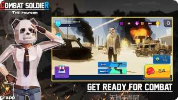 战斗士合并之路下载