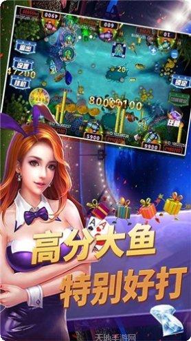 崇阳放放棋牌比赛活动