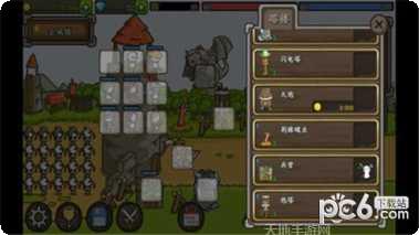 成长城堡联网版下载