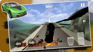 车祸模拟器3D游戏下载