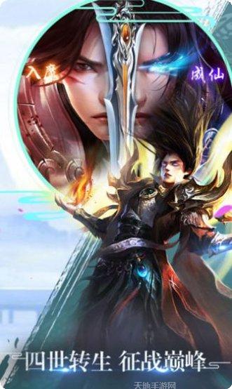 九州山海忘秦川游戏攻略