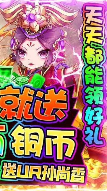 黑暗使者满v版下载