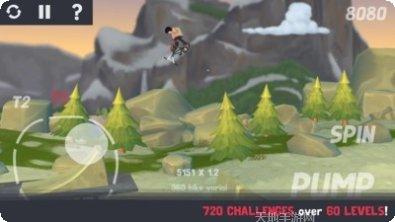 小轮车大师安卓版