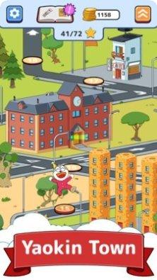 哆啦a梦在云上挑战