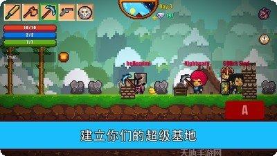 像素生存进化玩法介绍