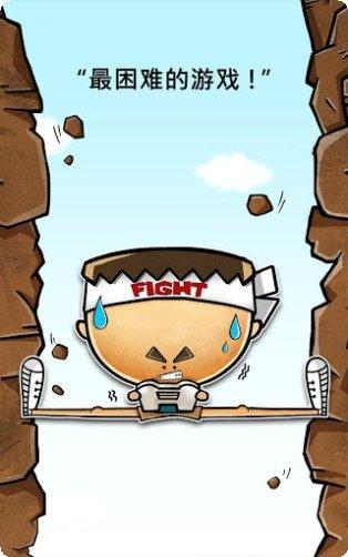 史上最恶搞网红最新版本