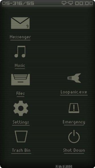 生命的探索游戏攻略
