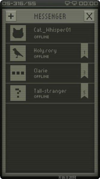 生命的探索剧情解析