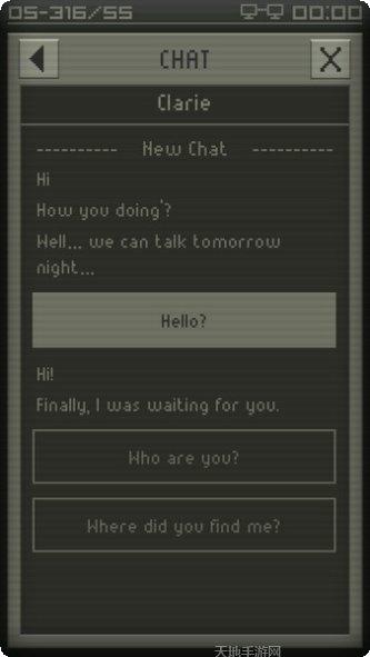 生命的探索道具收集