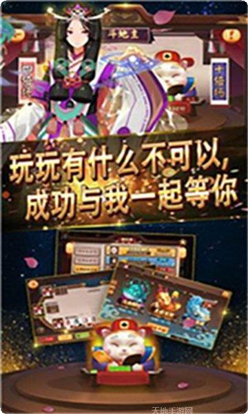 合肥红中麻将技巧