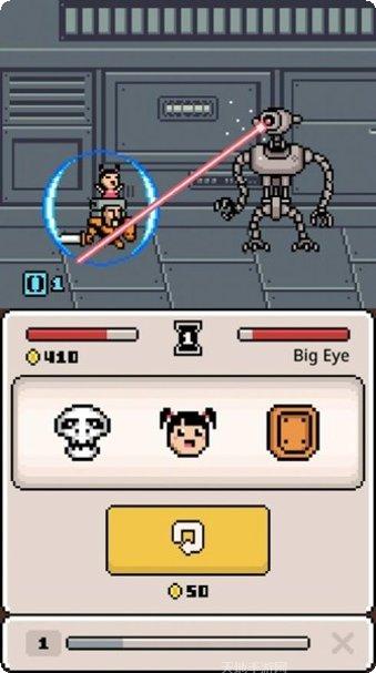 命运之刃H5礼包