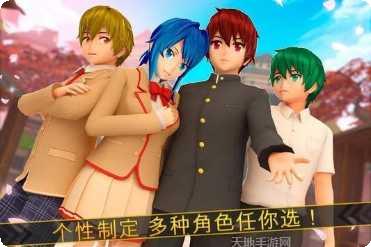 Animals Shapes益智挑战