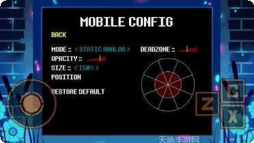 传说之下光头强的复仇下载