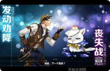 王与异界骑士下载渠道