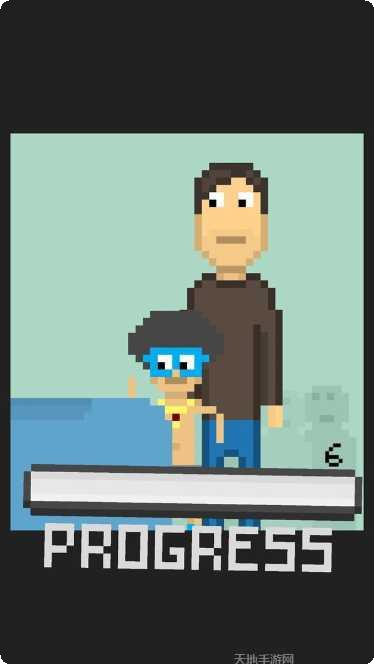 我想当爸爸亲子互动