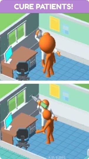 我想当爸爸家庭生活