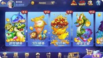 q7游戏玩法介绍