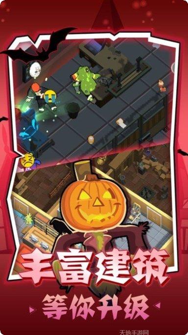 我的小镇果汁商店最新版本