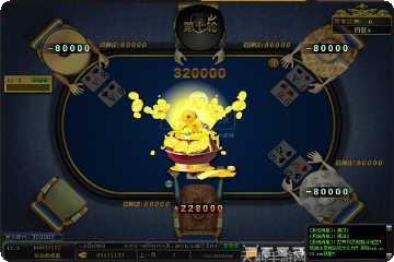 昌盛棋牌最新版本