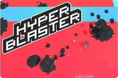 等离子球游戏攻略