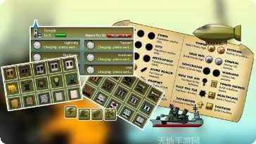 帝国岛塔防中文版最新版本