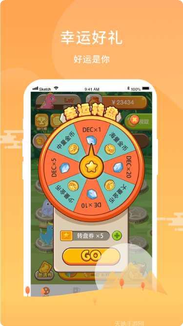 欢乐养鸡场金币获取