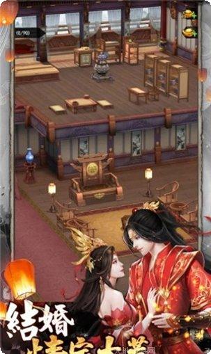 山海仙族副本挑战