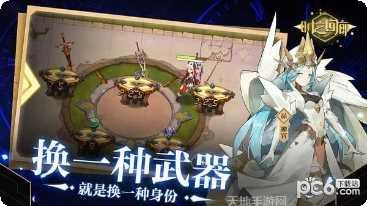 时之回廊九游版玩法技巧