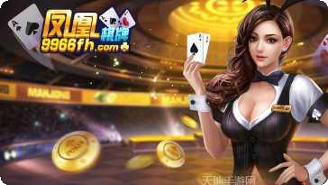 波克城市本玩家社区