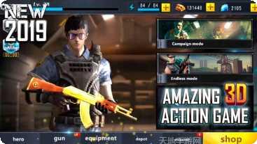 战场狙击手游戏攻略