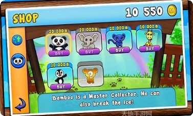 动物大救援游戏攻略