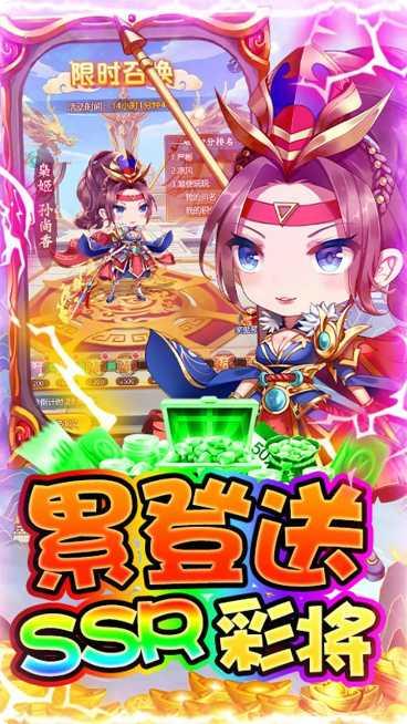 黑暗使者满v版下载