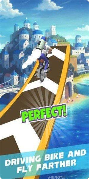 自行车特技赛车技巧