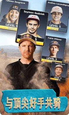 自行车特技赛车攻略